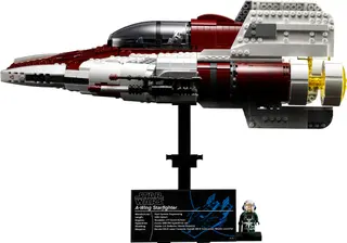 Chasseur stellaire A-wing