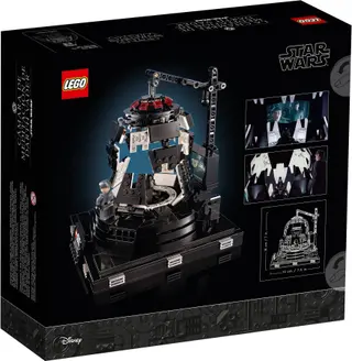 Darth Vader Meditation Chamber
