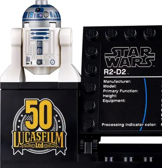 R2-D2
