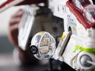 Republic Gunship