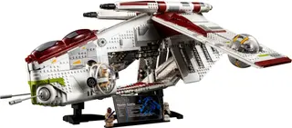 Republic Gunship