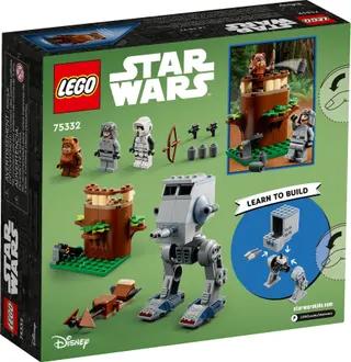 AT-ST
