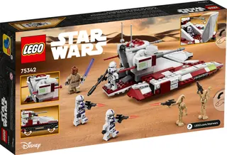 Republic Fighter Tank