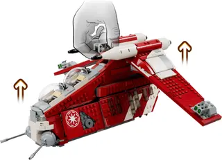 Coruscant Guard Gunship