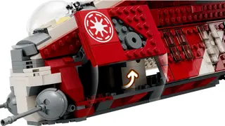 Coruscant Guard Gunship