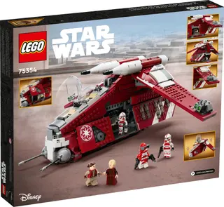 Coruscant Guard Gunship