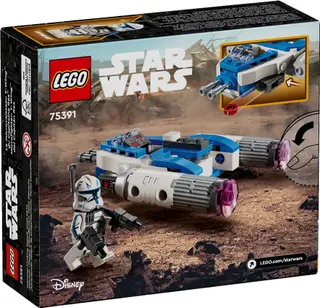 Captain Rex Y-wing Microfighter