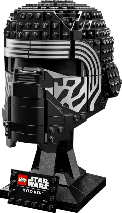 Kylo Ren Helm