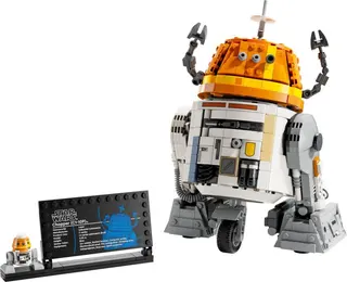Chopper (C1-10P)