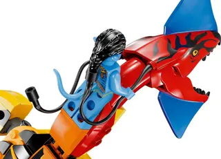 Toruk Makto & Baum der Seelen