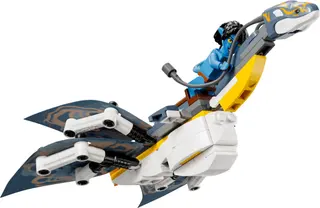 Ilu Discovery