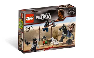 Desert Attack