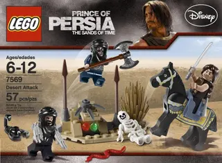 Desert Attack