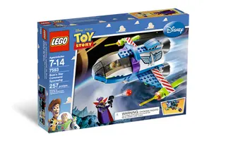 Buzz's Star Command Spaceship