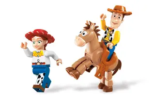 Woody's Roundup!