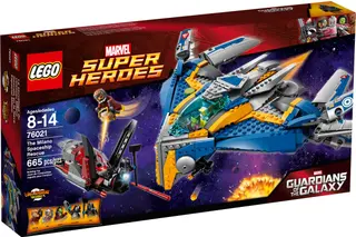 The Milano Spaceship Rescue