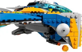 The Milano Spaceship Rescue