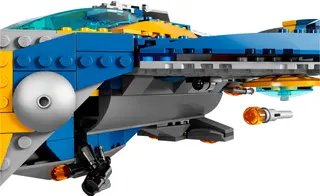 The Milano Spaceship Rescue