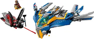 The Milano Spaceship Rescue
