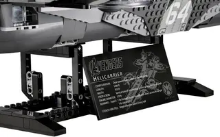 The SHIELD Helicarrier