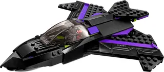 Black Panther Pursuit