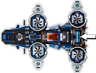 Avengers Helicarrier