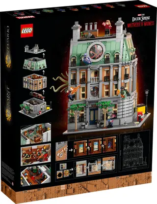 Sanctum Sanctorum