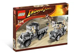 Race for the Stolen Treasure