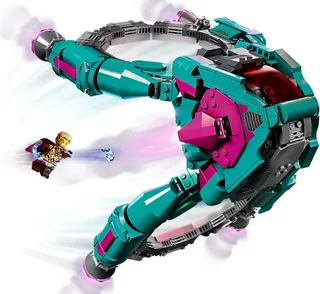 The New Guardians' Ship