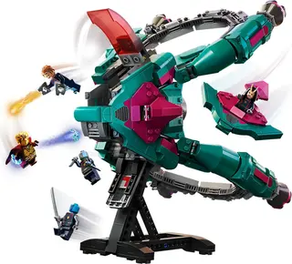 The New Guardians' Ship