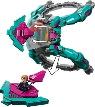 The New Guardians' Ship