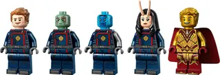 The New Guardians' Ship