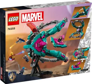The New Guardians' Ship
