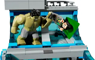 Avengers Tower