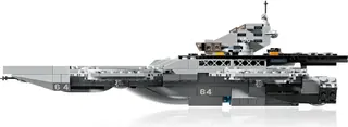 The Avengers Helicarrier