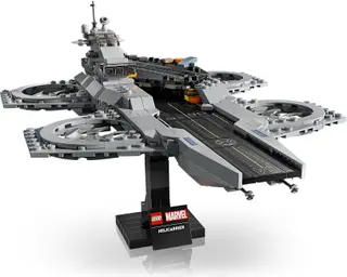 The Avengers Helicarrier