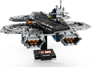 The Avengers Helicarrier