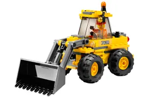 Front-End Loader