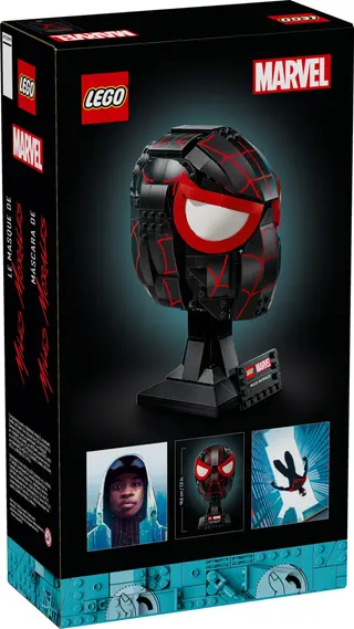 Miles Morales' Maske