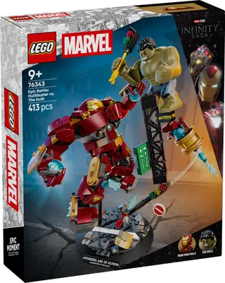Combat épique : Hulkbuster contre Hulk