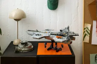 S.H.I.E.L.D. Helicarrier