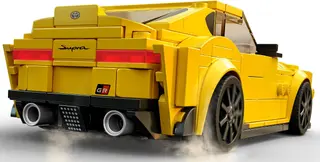 Toyota GR Supra