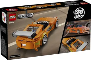 Snelle en woeste Toyota Supra MK4