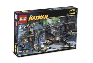 The Batcave: The Penguin and Mr. Freeze's Invasion