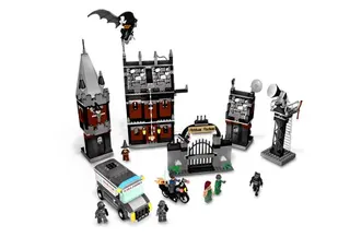 Arkham Asylum