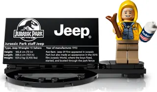 Jurassic Park Jeep Wrangler