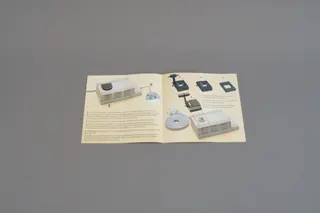 Transformer / Speed Controller 12V