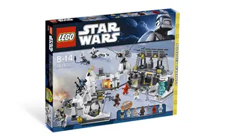 Hoth Echo Base