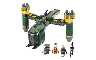 Bounty Hunter Assault Gunship