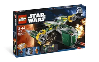 Bounty Hunter Assault Gunship